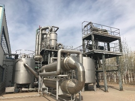 Grape Juice Powder Fruit Processing Line 1 - 10 Tons Per Hour