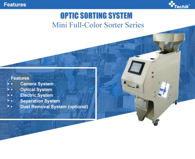 아프리카 시장용 미니 쌀 / 커피 콩 / 곡물 색상 분류 기계 1